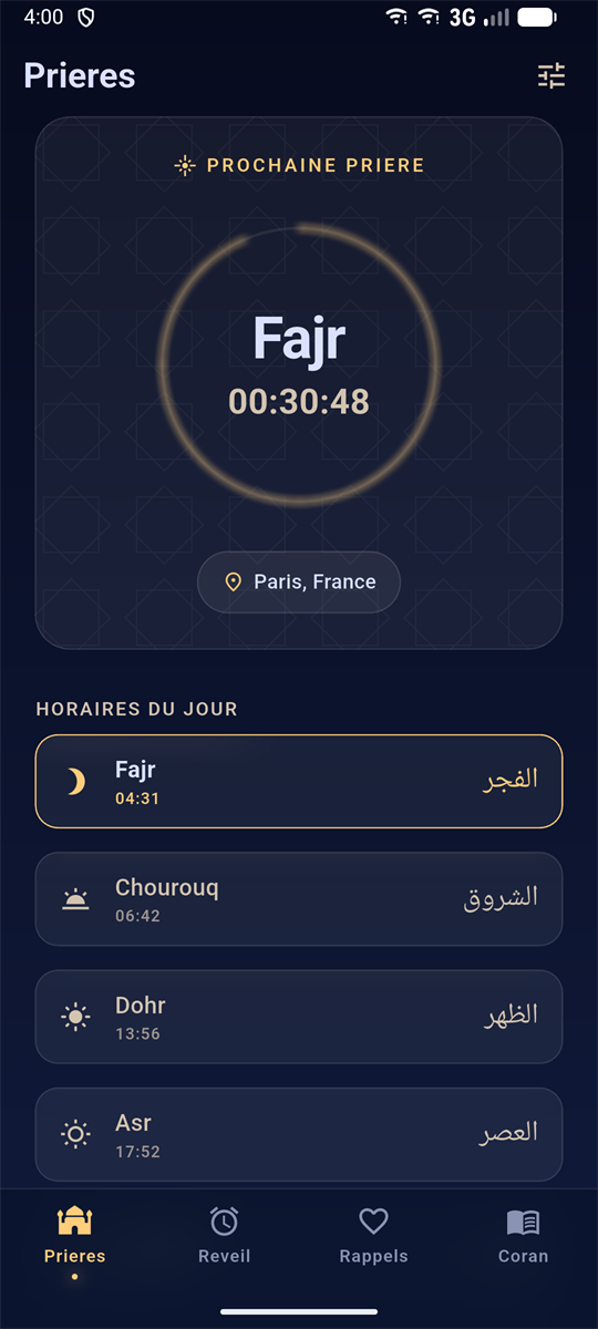 Écran des prières : compte à rebours de 30 minutes avant le Fajr à Paris, et horaires du jour.